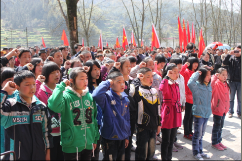 清明祭祀活动