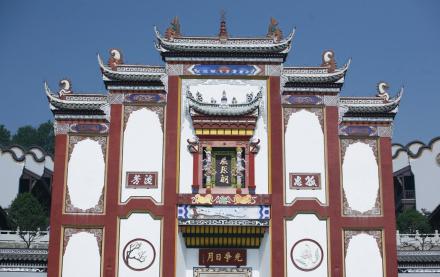 秭归屈原祠