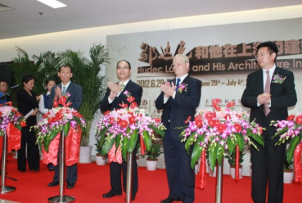 邬达克和他在上海的建筑图片展开幕
