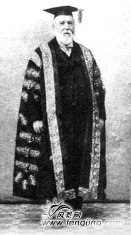 李提摩太摄于山西大学堂