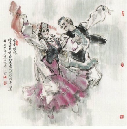 《塔塔尔族舞蹈》 陈玉先