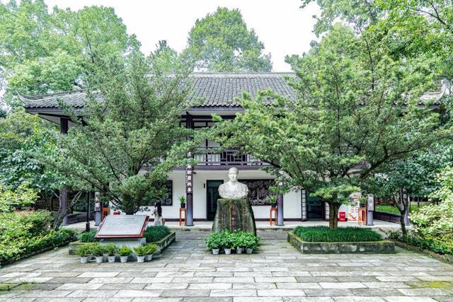 李劼人故居
