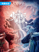 徐筱棠