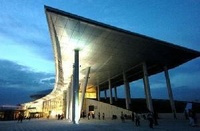 乌兰恰特大剧院