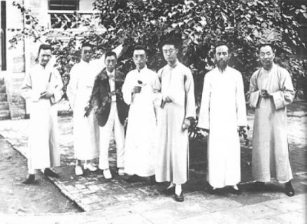 1924年9月与国学季刊编委会同人合影
