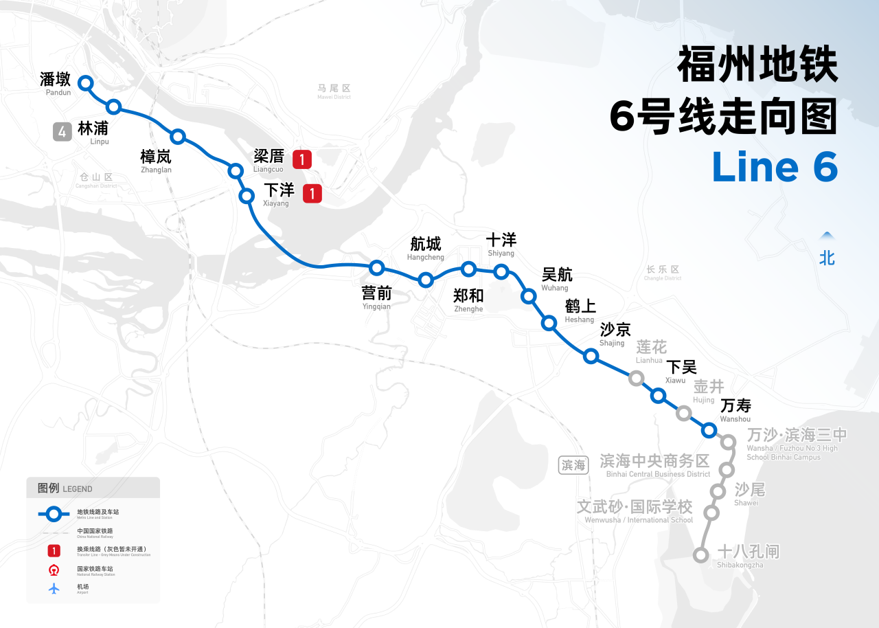 福州地铁6号线线路走向图