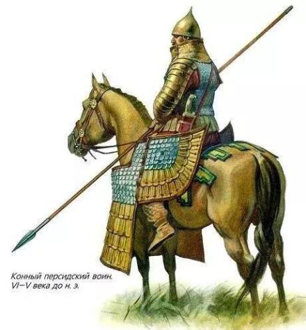 晚期的波斯帝国 具装重骑兵
