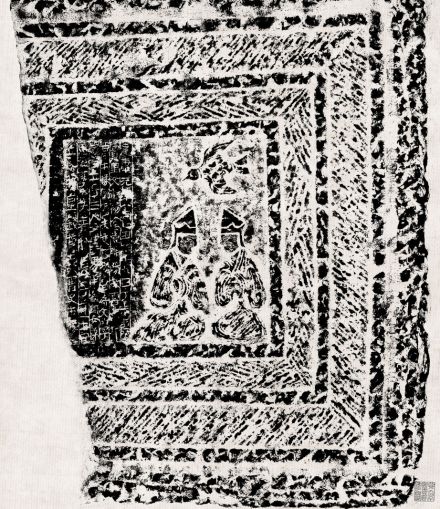 图11 文叔阳食堂画像石