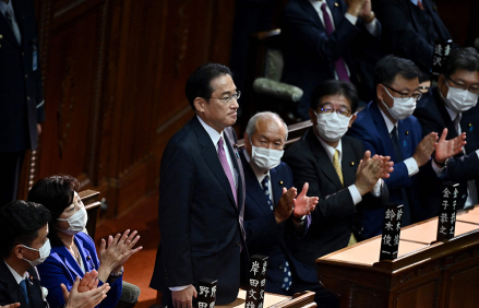 岸田当选第101代首相（2021年11月10日）
