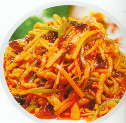 鱼香味