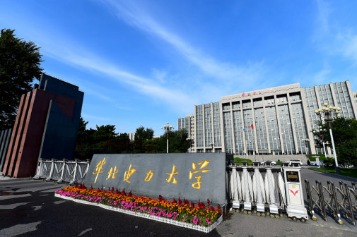 校园环境
