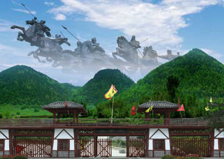 三国古战场定军山