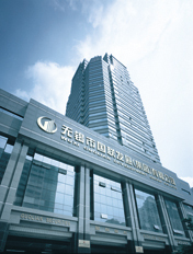 国联集团