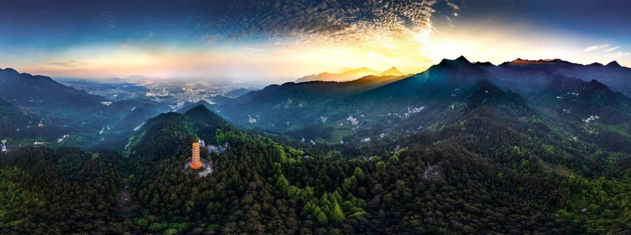 南岳区