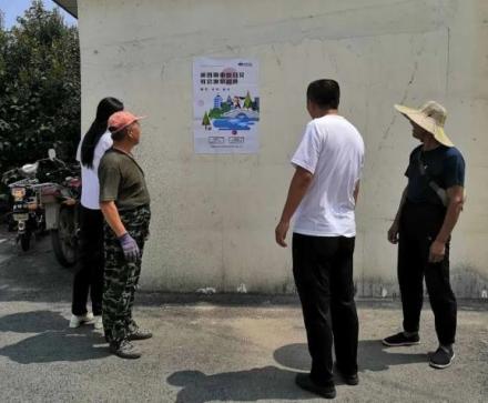 民意乡