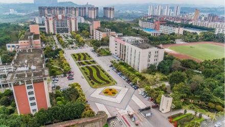 长江师范学院