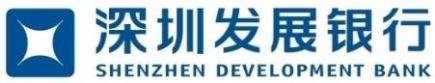 深圳发展银行标志