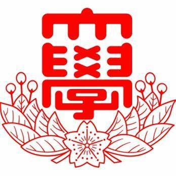 日本大学校徽