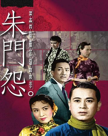 容小意电影剧照