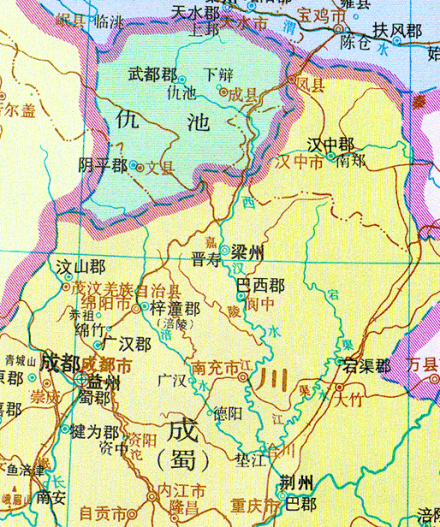 东晋其实广汉郡