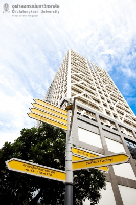 心理学院