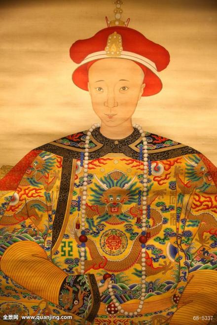 同治皇帝