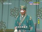 吕昆山