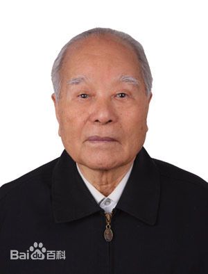 程开甲