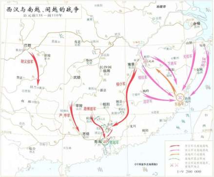 西汉与南越、闽越的战争