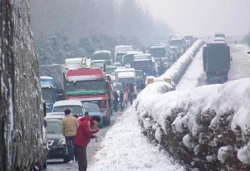 2008雪灾