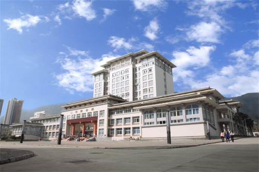 综合楼