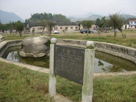 龙珠石