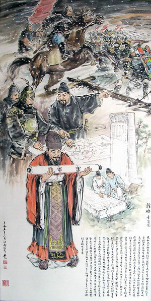 督战淮西