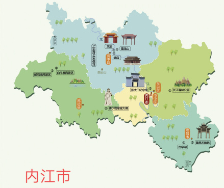 内江人文地图