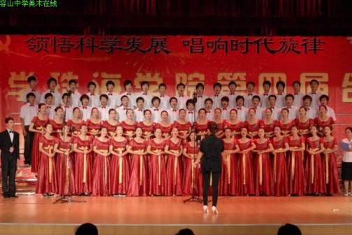 校园活动剪影