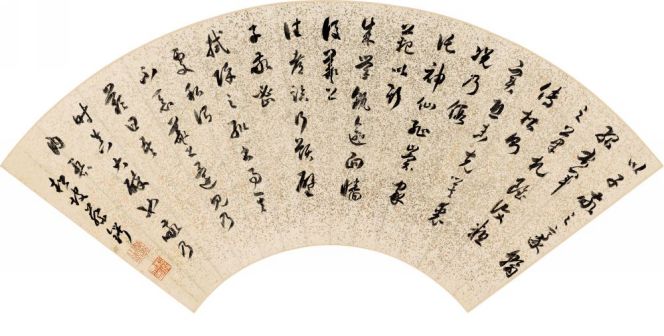 蔡锷书法