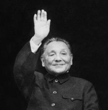 邓小平