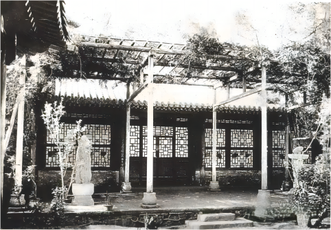 民国十一年（1922年）礼王府兰亭书室
