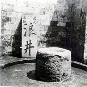 九江景点