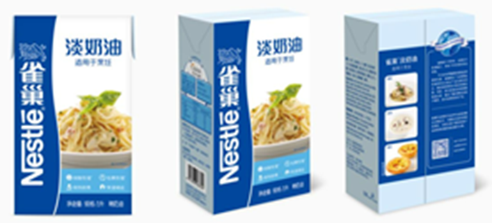 雀巢餐饮产品图片