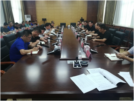 胶西街道召开人居环境促进会