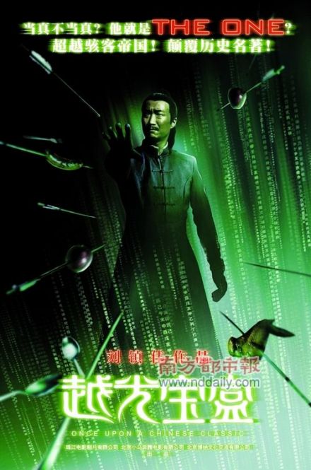 DVD封面