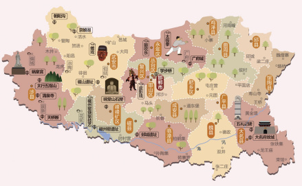 邯郸人文地图