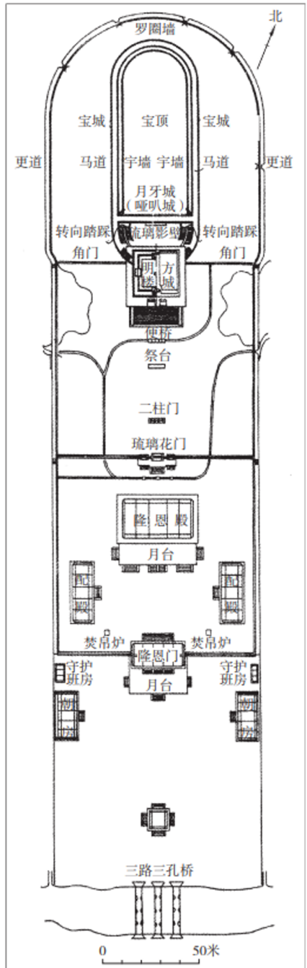 清孝陵平面图