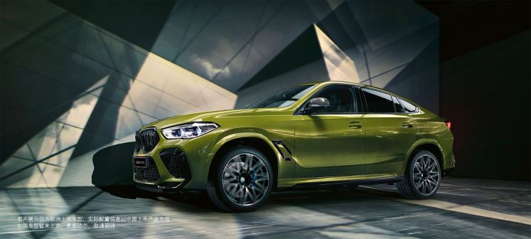 BMW M