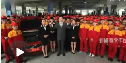 唐国强代言蓝翔