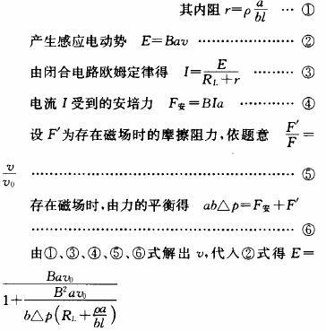 电场力与洛伦兹力在现代科技中应用