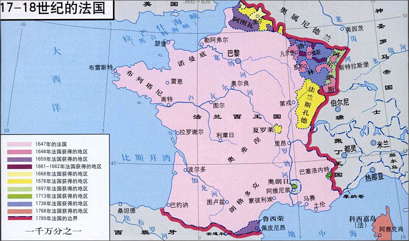 17—18世纪的法国疆域