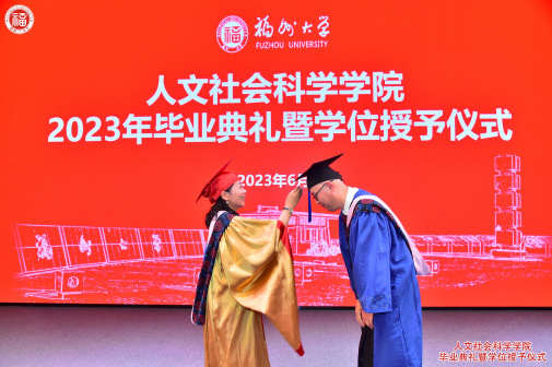 2023年,孙钦敏福州大学毕业