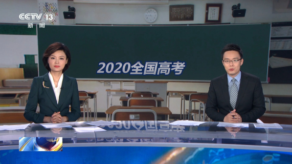 搭档张仲鲁